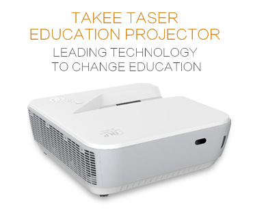 Takee Projector